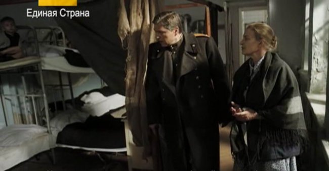 Дом с лилиями - Трейлеры