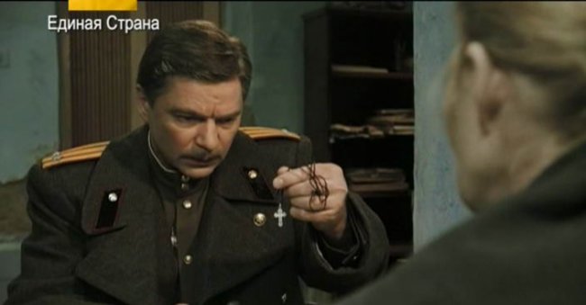 Дом с лилиями - Трейлеры