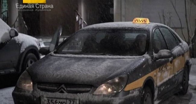 Разорванные нити - Трейлеры