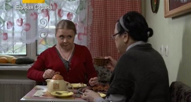 Разорванные нити - Трейлеры