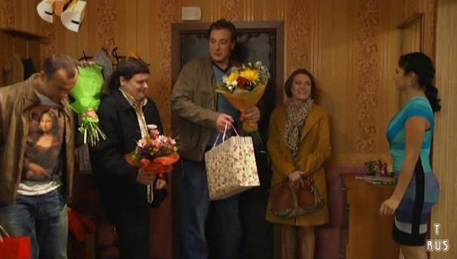 Молодята сериал - Трейлеры