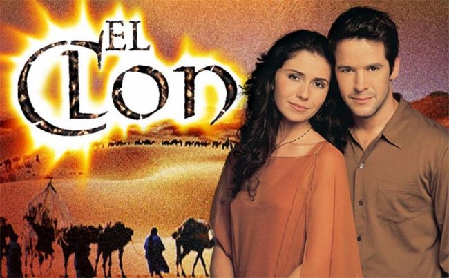 Клон - O Clone - Трейлеры