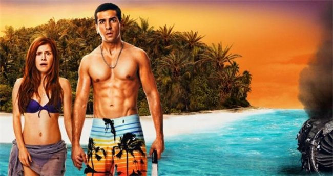 Турецкий для начинающих (2012) - Трейлеры