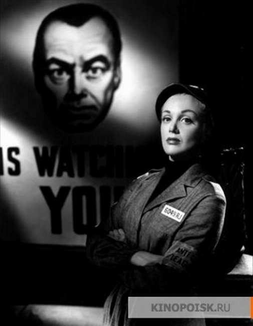 1984 (1984) - Трейлеры