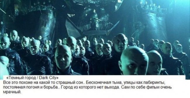 Фильмы, которые стоит посмотреть - Трейлеры