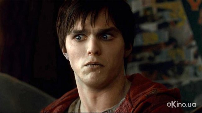 Тепло наших тел - Трейлеры