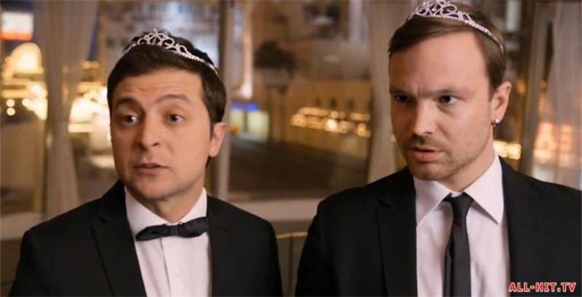 Любовь в большом городе 3 (2013) - Трейлеры