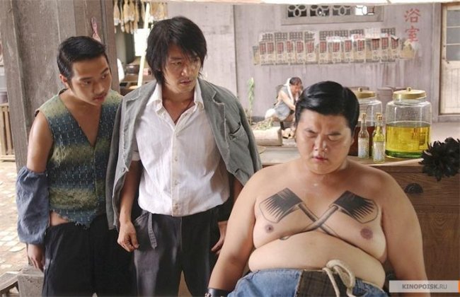 «Разборки в стиле кунг-фу», фильм, 2004 г. - Трейлеры