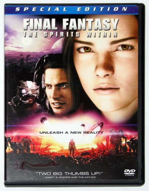 «Последняя фантазия: Духи внутри», аниме фильм, 2001 г. - Трейлеры