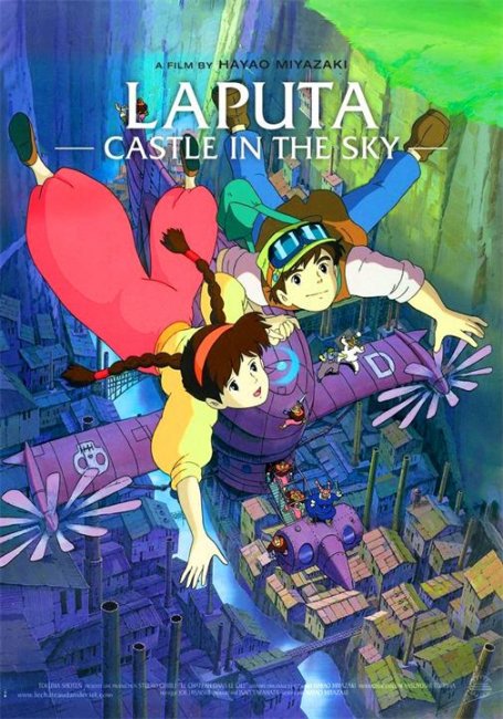 Небесный замок Лапута/Laputa castle in the sky (1986). Лучшие мультфильмы Миядзаки Хаяо - Трейлеры