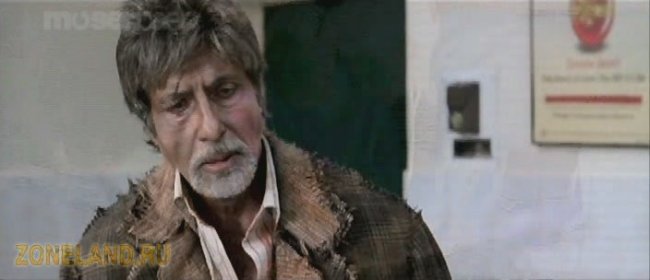 Призрак виллы Натхов - Трейлеры