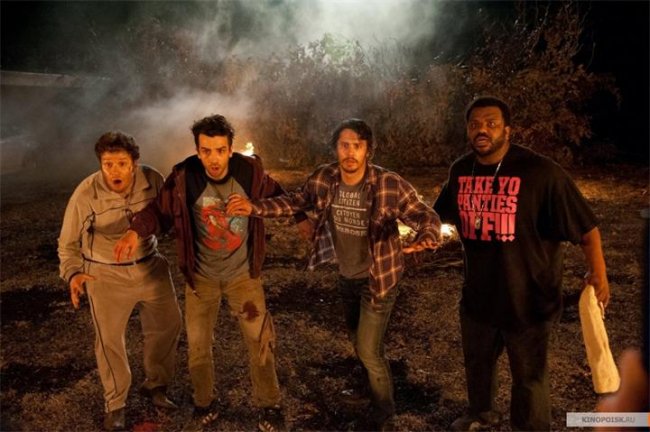 Конец света 2013: Апокалипсис по-голливудски (2013) - Трейлеры