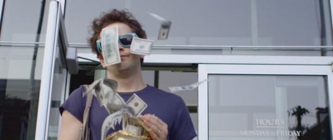 Миллион для чайников / The Brass Teapot - Трейлеры