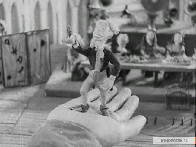 «Новый Гулливер», фильм, 1935 г. - Трейлеры