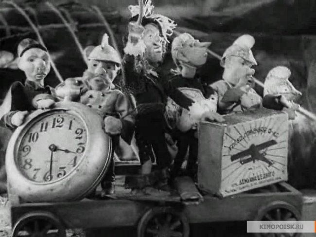 «Новый Гулливер», фильм, 1935 г. - Трейлеры