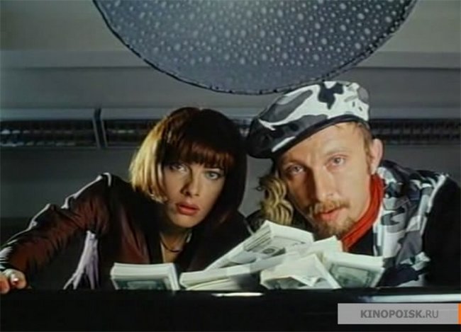 Восемь с половиной долларов - Трейлеры