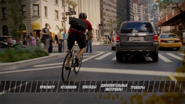 Срочная доставка - Трейлеры