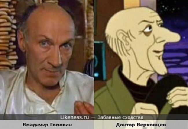 Актёр Владимир Головин - Трейлеры