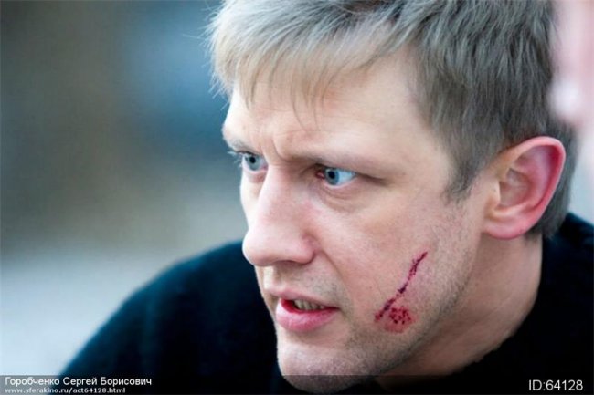 Актёр Сергей Горобченко - Трейлеры