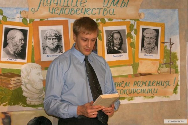 Актёр Сергей Горобченко - Трейлеры