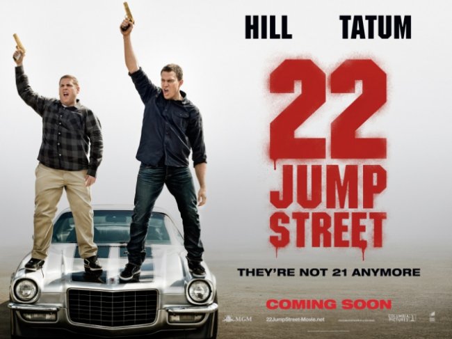 Мачо и ботан 2 (2014) 22 Jump Street - Трейлеры