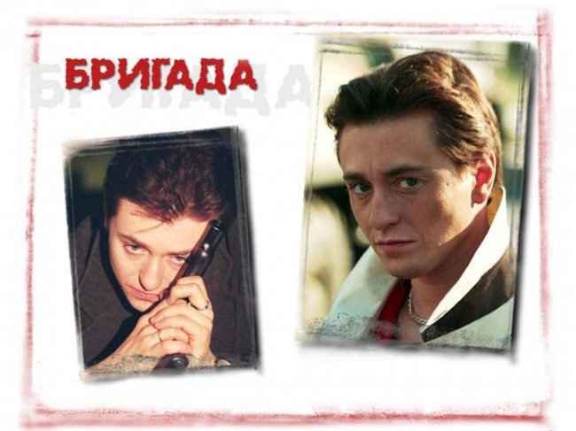 СЕРИАЛ БРИГАДА - Трейлеры