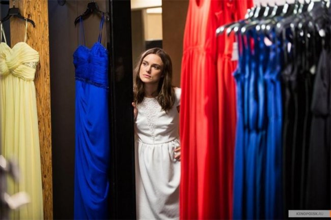 Детка/Laggies - Трейлеры