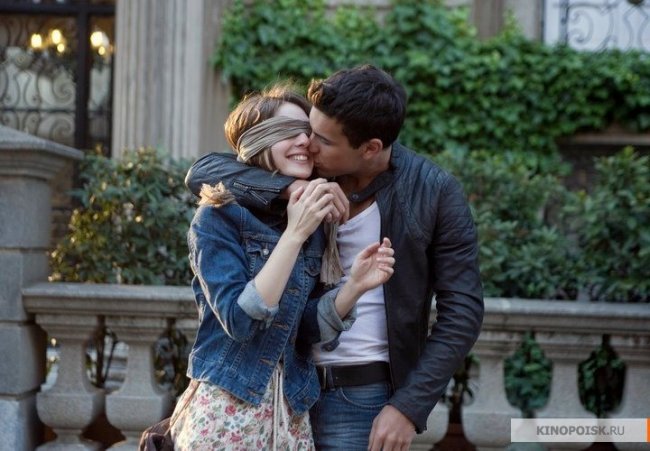 ТРИ МЕТРА НАД УРОВНЕМ НЕБА - Трейлеры