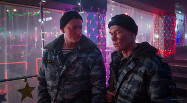 Восьмерка (2014) - Трейлеры