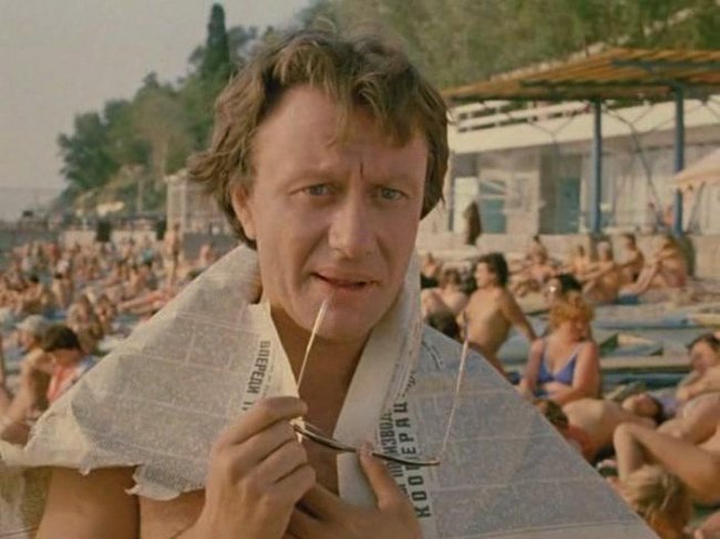 Будьте моим мужем (1981) - Трейлеры