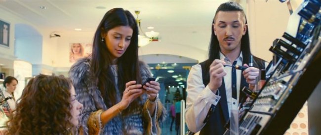 Нереальная любовь (2014) DVDRip | Лицензия - Трейлеры