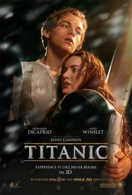 "Titanic"Титаник -фильм - Трейлеры
