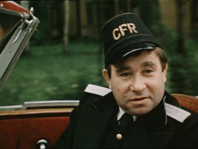 Безымянная звезда (1978) - Трейлеры