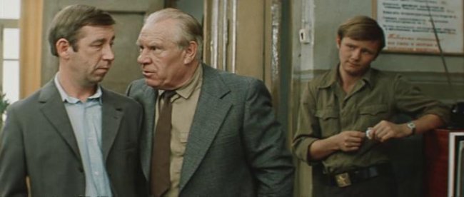 Вас ожидает гражданка Никанорова (1978) - Трейлеры