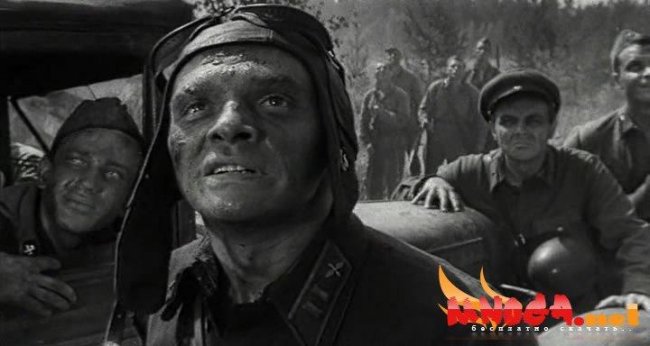 Живые и мёртвые (фильм) - Трейлеры