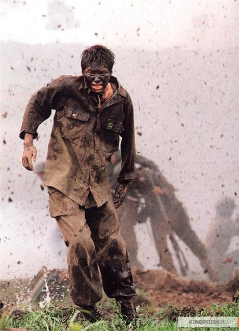 38-я параллель - Трейлеры