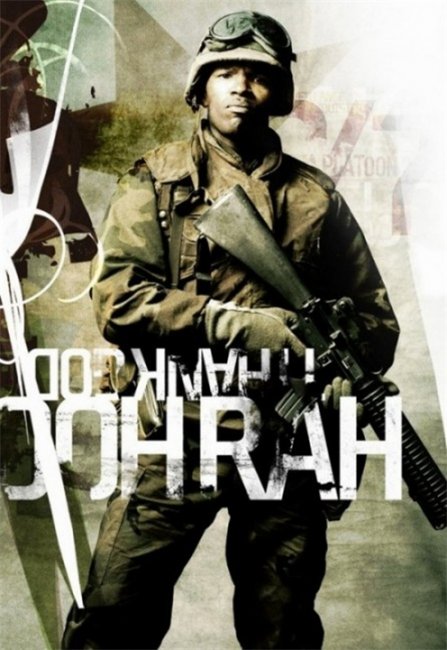 Фильм "Морпехи" / Jarhead (2005) - Трейлеры