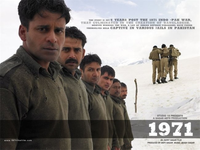 1971 (1971) - Трейлеры