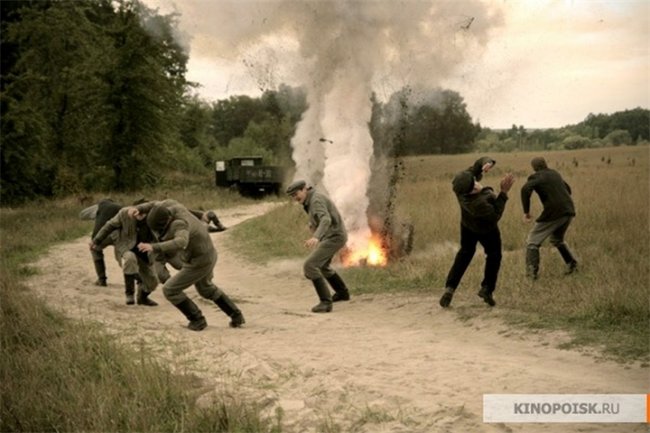 1941 (2009) - Трейлеры