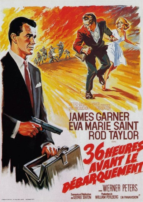 36 часов (36 Hours) - Трейлеры