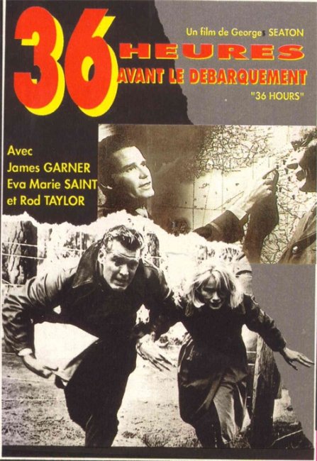 36 часов (36 Hours) - Трейлеры