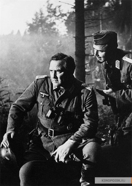 08/15 - In der Heimat - Трейлеры