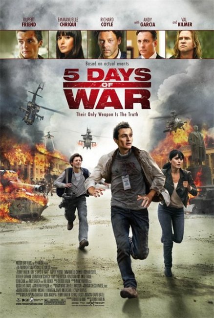 5 дней в августе (5 Days of War) - Трейлеры