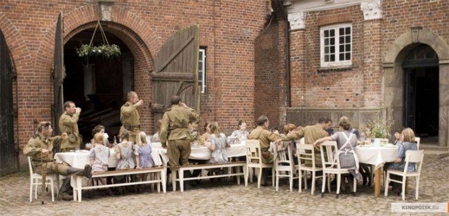 4 дня в мае - Трейлеры