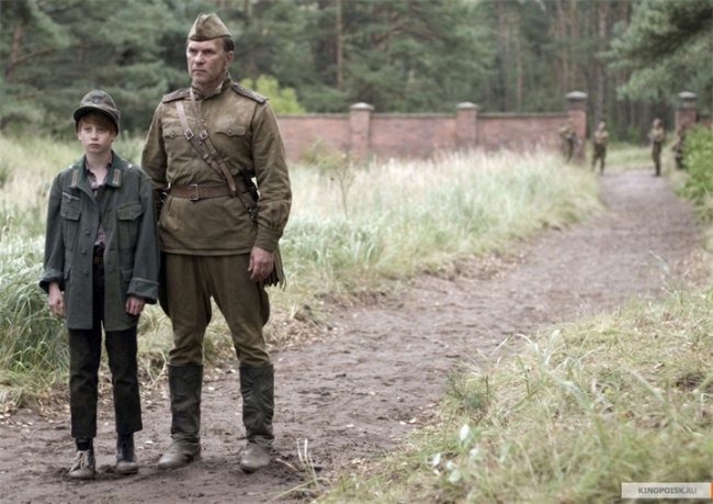 4 дня в мае - Трейлеры