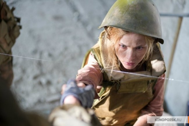 АВГУСТ. ВОСЬМОГО (2012) - Трейлеры