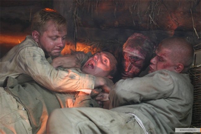 Мы из будущего (2008) - Трейлеры