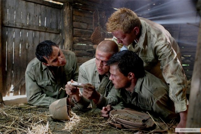 Мы из будущего (2008) - Трейлеры