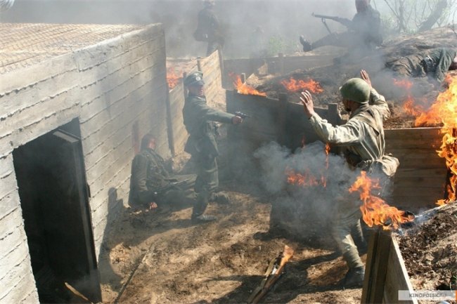 Мы из будущего (2008) - Трейлеры