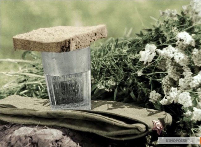 В бой идут одни «старики» 1973 года - Трейлеры